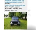 Аро 244, объемом двигателя 2.5 л и пробегом 100 тыс. км за 6500 $, фото 8 на Automoto.ua