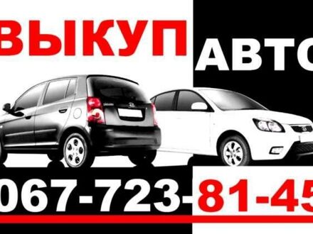 Красный Азия Хай-Топик, объемом двигателя 2 л и пробегом 21 тыс. км за 75777 $, фото 1 на Automoto.ua