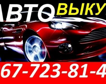 Астон Мартин ДБ7 2013 в Одессе на Automoto.ua Астон Мартин ДБ7, объемом двигателя 3 л и пробегом 32 тыс. км за 66666 $, фото 1 на Automoto.ua