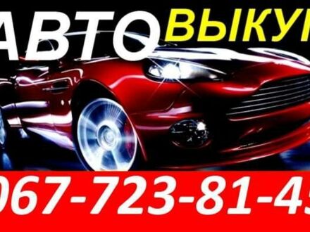 Астон Мартин ДБ7 2013 в Одессе на Automoto.ua Синий Астон Мартин ДБ7, объемом двигателя 3 л и пробегом 32 тыс. км за 66666 $, фото 1 на Automoto.ua