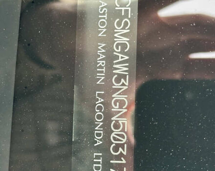 Черный Астон Мартин Вантаж, объемом двигателя 4 л и пробегом 32 тыс. км за 140000 $, фото 7 на Automoto.ua