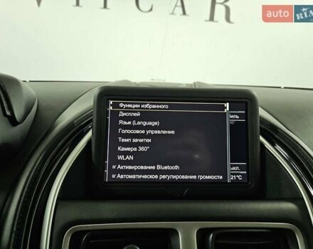Белый Астон Мартин DB11, объемом двигателя 3.98 л и пробегом 36 тыс. км за 125555 $, фото 27 на Automoto.ua