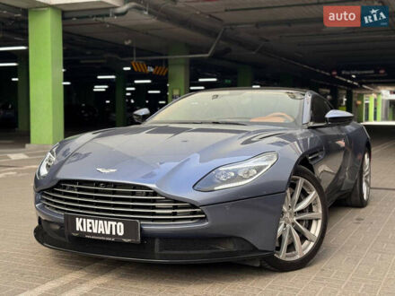 Астон Мартін DB11 2017 у Києві на Automoto.ua Сірий Астон Мартін DB11, об'ємом двигуна 4 л та пробігом 27 тис. км за 120000 $, фото 1 на Automoto.ua