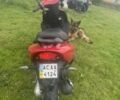 Атлант 3302, объемом двигателя 50 л и пробегом 0 тыс. км за 376 $, фото 1 на Automoto.ua