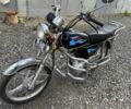 Атлант 5312, объемом двигателя 4.25 л и пробегом 0 тыс. км за 378 $, фото 3 на Automoto.ua