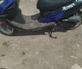 Атлант 5312, объемом двигателя 80 л и пробегом 0 тыс. км за 313 $, фото 2 на Automoto.ua