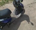 Атлант 5312, объемом двигателя 80 л и пробегом 0 тыс. км за 313 $, фото 1 на Automoto.ua