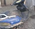 Атлант С-Элизе, объемом двигателя 55 л и пробегом 0 тыс. км за 3000 $, фото 6 на Automoto.ua