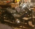 Атлант С-Елізє, об'ємом двигуна 65 л та пробігом 0 тис. км за 121 $, фото 1 на Automoto.ua