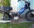 Атлант С-Елізє, об'ємом двигуна 65 л та пробігом 0 тис. км за 121 $, фото 6 на Automoto.ua
