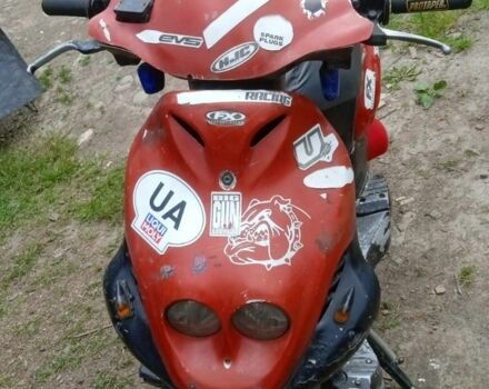 Атлант С-Элизе, объемом двигателя 50 л и пробегом 0 тыс. км за 157 $, фото 2 на Automoto.ua