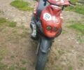 Атлант С-Элизе, объемом двигателя 50 л и пробегом 0 тыс. км за 157 $, фото 1 на Automoto.ua