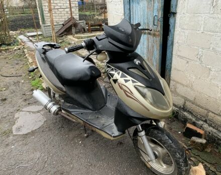 Атлант Другая, объемом двигателя 49 л и пробегом 0 тыс. км за 243 $, фото 2 на Automoto.ua