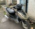 Атлант Другая, объемом двигателя 49 л и пробегом 0 тыс. км за 243 $, фото 2 на Automoto.ua
