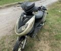 Атлант Другая, объемом двигателя 49 л и пробегом 0 тыс. км за 243 $, фото 1 на Automoto.ua