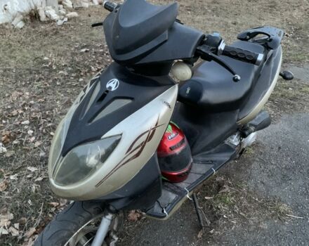 Атлант Другая, объемом двигателя 49 л и пробегом 0 тыс. км за 243 $, фото 4 на Automoto.ua