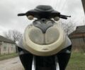 Атлант Другая, объемом двигателя 49 л и пробегом 0 тыс. км за 243 $, фото 1 на Automoto.ua