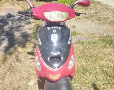 Атлант Другая, объемом двигателя 50 л и пробегом 0 тыс. км за 139 $, фото 2 на Automoto.ua