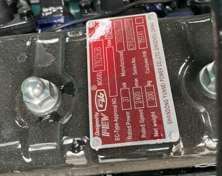 Зелений Атлас 100.1, об'ємом двигуна 2.5 л та пробігом 0 тис. км за 15500 $, фото 17 на Automoto.ua