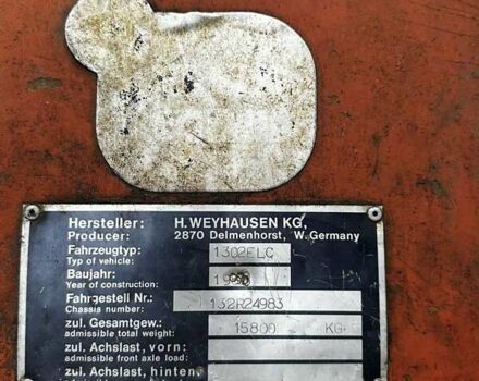 Атлас 1302, объемом двигателя 0 л и пробегом 0 тыс. км за 1000 $, фото 9 на Automoto.ua