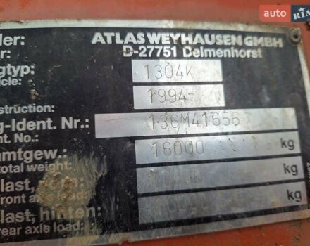 Атлас 1304, объемом двигателя 0 л и пробегом 0 тыс. км за 6500 $, фото 1 на Automoto.ua