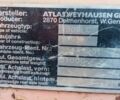 Атлас 1804 ЛС, объемом двигателя 0 л и пробегом 0 тыс. км за 16000 $, фото 1 на Automoto.ua
