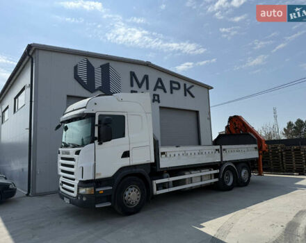 Атлас 220, объемом двигателя 0 л и пробегом 880 тыс. км за 38000 $, фото 9 на Automoto.ua