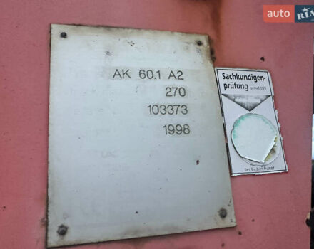Атлас 60.1, объемом двигателя 0 л и пробегом 0 тыс. км за 4500 $, фото 6 на Automoto.ua