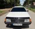 Білий Ауді 100, об'ємом двигуна 1.8 л та пробігом 999 тис. км за 1500 $, фото 1 на Automoto.ua