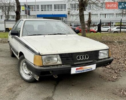 Белый Ауди 100, объемом двигателя 2 л и пробегом 249 тыс. км за 690 $, фото 2 на Automoto.ua