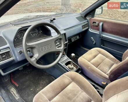 Белый Ауди 100, объемом двигателя 2 л и пробегом 249 тыс. км за 690 $, фото 24 на Automoto.ua