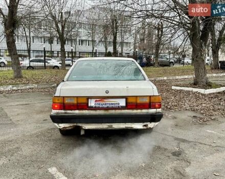 Белый Ауди 100, объемом двигателя 2 л и пробегом 249 тыс. км за 690 $, фото 14 на Automoto.ua