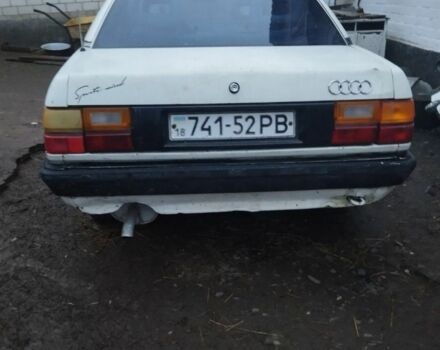 Белый Ауди 100, объемом двигателя 0 л и пробегом 123 тыс. км за 500 $, фото 1 на Automoto.ua