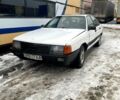 Белый Ауди 100, объемом двигателя 2.1 л и пробегом 0 тыс. км за 700 $, фото 1 на Automoto.ua