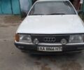 Белый Ауди 100, объемом двигателя 2.1 л и пробегом 1000 тыс. км за 1300 $, фото 1 на Automoto.ua