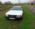 Белый Ауди 100, объемом двигателя 1.6 л и пробегом 230 тыс. км за 912 $, фото 1 на Automoto.ua