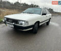 Білий Ауді 100, об'ємом двигуна 2.2 л та пробігом 400 тис. км за 1650 $, фото 4 на Automoto.ua