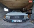 Белый Ауди 100, объемом двигателя 1.99 л и пробегом 270 тыс. км за 1000 $, фото 1 на Automoto.ua