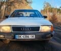 Білий Ауді 100, об'ємом двигуна 1.8 л та пробігом 495 тис. км за 2000 $, фото 1 на Automoto.ua
