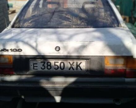 Белый Ауди 100, объемом двигателя 0 л и пробегом 256 тыс. км за 479 $, фото 1 на Automoto.ua