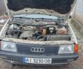 Ауди 100 1988 в Борисполе на Automoto.ua Белый Ауди 100, объемом двигателя 2 л и пробегом 368 тыс. км за 2000 $, фото 8 на Automoto.ua