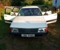 Білий Ауді 100, об'ємом двигуна 1.8 л та пробігом 320 тис. км за 1400 $, фото 1 на Automoto.ua