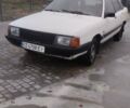 Белый Ауди 100, объемом двигателя 2.23 л и пробегом 300 тыс. км за 650 $, фото 1 на Automoto.ua