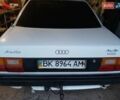 Белый Ауди 100, объемом двигателя 0 л и пробегом 200 тыс. км за 1350 $, фото 10 на Automoto.ua
