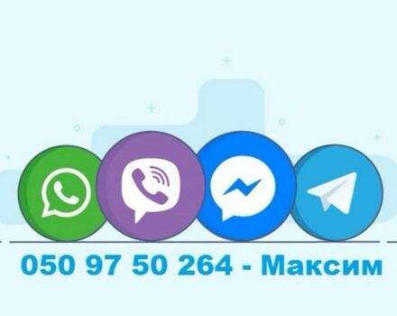 Белый Ауди 100, объемом двигателя 2.6 л и пробегом 466 тыс. км за 2800 $, фото 17 на Automoto.ua