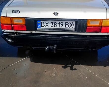 Белый Ауди 100, объемом двигателя 2 л и пробегом 0 тыс. км за 1300 $, фото 1 на Automoto.ua