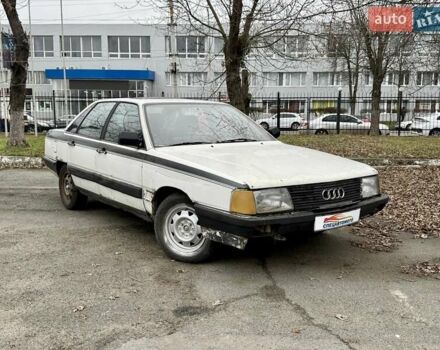 Белый Ауди 100, объемом двигателя 2 л и пробегом 249 тыс. км за 690 $, фото 1 на Automoto.ua