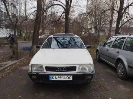 Білий Ауді 100, об'ємом двигуна 2.1 л та пробігом 340 тис. км за 1200 $, фото 1 на Automoto.ua