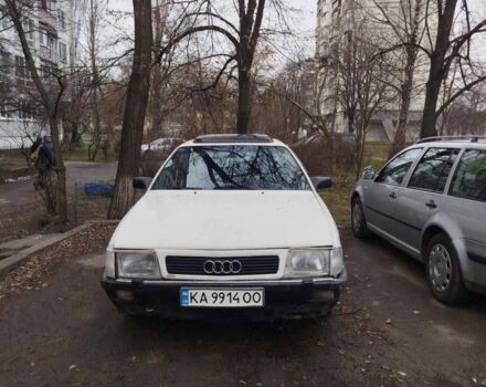 Белый Ауди 100, объемом двигателя 2.1 л и пробегом 340 тыс. км за 1200 $, фото 1 на Automoto.ua