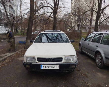 Белый Ауди 100, объемом двигателя 2.1 л и пробегом 340 тыс. км за 1200 $, фото 1 на Automoto.ua